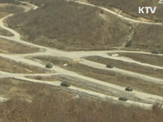 '키 리졸브' 오늘 종료···방위능력 입증