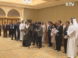 이 대통령 "한국형 원전 중동지역 좋은 모델"