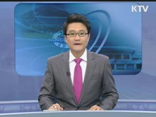 "천안함, 강건한 국가로 거듭나는 새 출발점" 