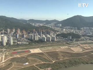 감정평가 민간 이양…검증 공공성 강화