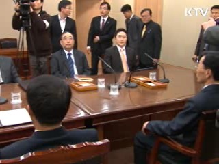 백두산 2차 회의 '실태파악' 주력