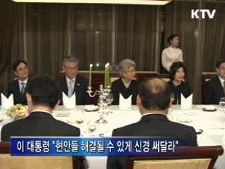 오늘 한중 총리 회담…양국 현안 논의