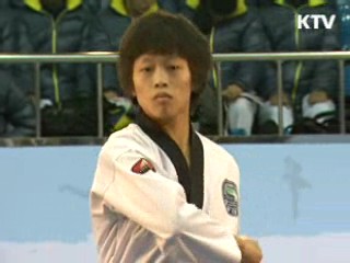세계 태권도스타 경주에 모인다