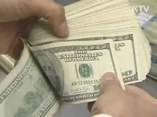 OECD, 올해 한국 성장률 4.6%로 상향