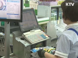 1분기 실질 국민소득 2년만에 감소