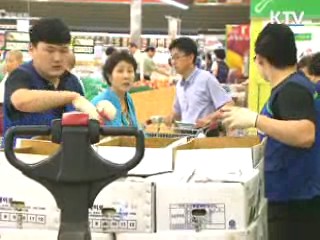 "농축산물 소비자가격중 42%가 유통비용"