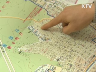 부동산거래 허위신고 700여명 과태료