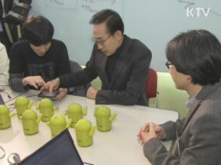 이 대통령 "대·중소기업 불공정 많아"