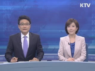 굿모닝 투데이 (17회)