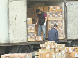 택배·퀵서비스 기사도 내년부터 산재보험