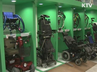 몸에 딱 맞는 보조기구 찾아 드려요