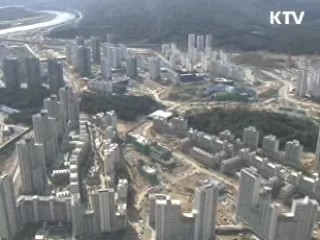 이번주 부동산·건설 활성화대책 발표