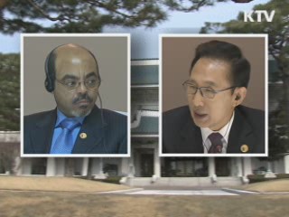 이 대통령, 오는 28일 에티오피아 총리와 정상회담