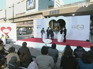 조손가정에게 나눔의 손길을…