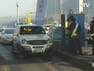 설 3천154만명 이동···23일 가장 혼잡