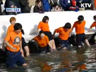 겨울 대표축제로 자리잡은 산천어축제
