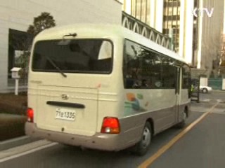 검찰, 'CNK 의혹' 외교부 압수수색