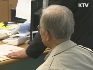 '금융소보원' 설치…금융 피해자 보호 강화