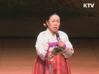 '세계아리랑축전' 10월 광주서 열린다