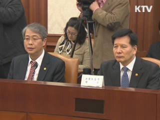 "사회서비스 부처별 중복·누락 없앨 것"