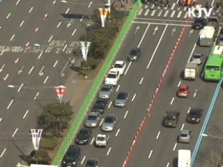 차량2부제 적극 동참…교통혼잡 줄어