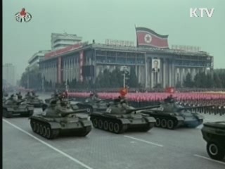 북한 '3차 핵실험' 움직임 포착