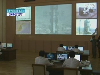 북한, 장거리미사일 '공개'···연료주입 '임박'