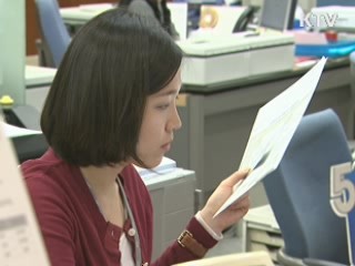 가계부채·복지 현황 정밀조사 실시