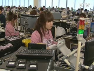 OECD "한국 경제 위기대응 능력 충분"