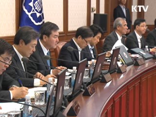 김 총리, 다중이용시설 안전관리 당부