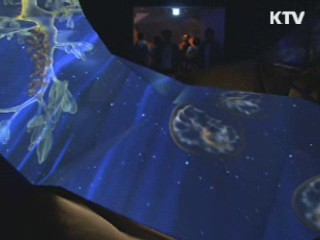 100여개 참가국 '해양 보호' 한 목소리