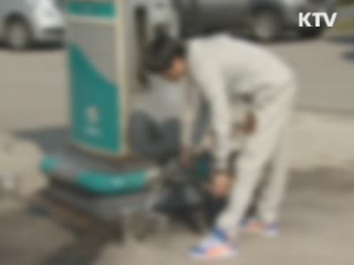 가짜석유 판매 주유소 첫 '원스트라이크 아웃'