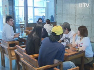 대형건물 26℃ 제한…냉방기 30분씩 중단