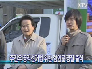 KTV NEWS 13 (53회)