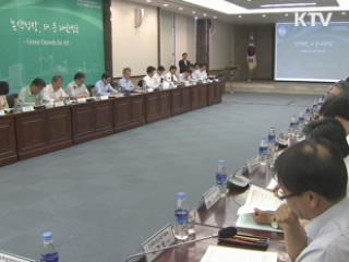 정부, 물산업 해외시장 진출 적극 지원