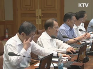 이 대통령 "민생 최우선, 사금융 종합대책 보고"