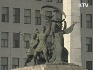 오늘 19대 국회 개원식 불발할 듯