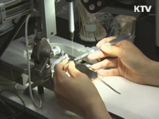 굿모닝 투데이 (189회)