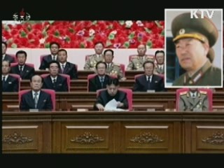 北 현영철 차수 진급…군부 재편 '신호탄'