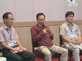 "일왕, 한국 오려면 진심으로 사과해야"