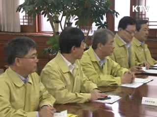 태풍 피해 확인되면 복구비 즉시 지급