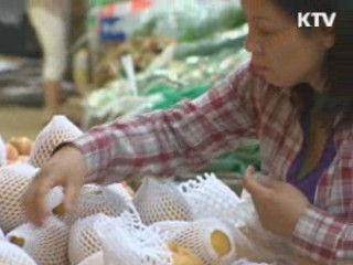 사과·배 낙과 수매···가공식품 활용 지원