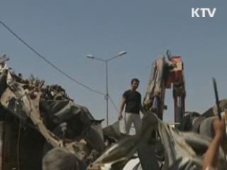 이라크서 연쇄 폭탄 테러 421명 사상