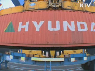 LG연구원, 올해 성장률 2.5%로 하향조정