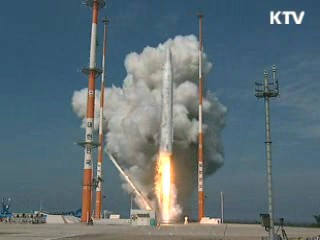 '하늘 문'이 열리는 시간에 발사