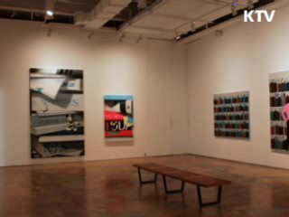 특별 Book展 '책의 처음부터 끝까지' [캠퍼스 리포트]