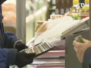 소비자 체감경기 개선···경기회복 기대감