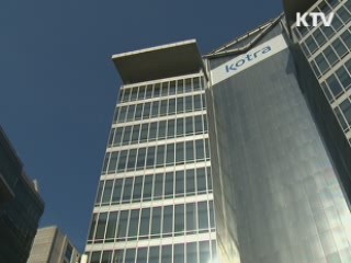 증시 영향 미미…정부 합동 대책반 가동