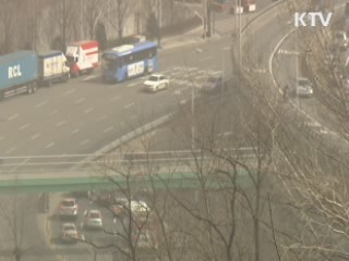 올 봄 꽃샘추위 매섭고 황사 평년 수준