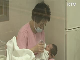출산율 3년 연속 증가…산모 고령화 심화